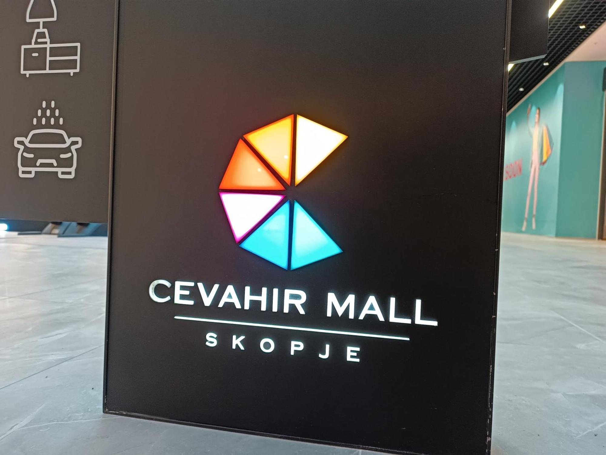 33Rd Floor Twin Apartments In Cevahir Sky City Complex With Pool, Spa, Fitness And Parking Included In Price สโกเปีย ภายนอก รูปภาพ